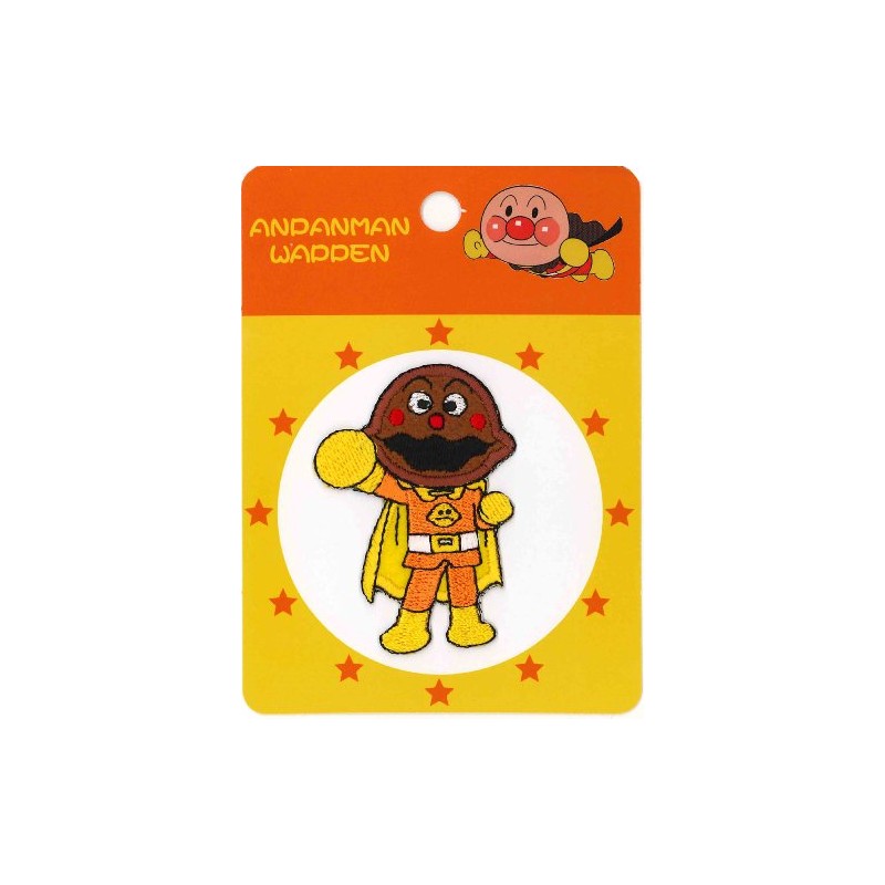 Inagaki APW103 Anpanman Patch Curry Panman Iron on