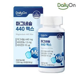 Daily On Magnesium 440 Max 90 tablets x 1 (3 months) / 데일리온 마그네슘 440 맥스 90정x1개(3개월)