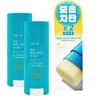 Plant Nara Soft Face & Body Sun Stick 30g x2