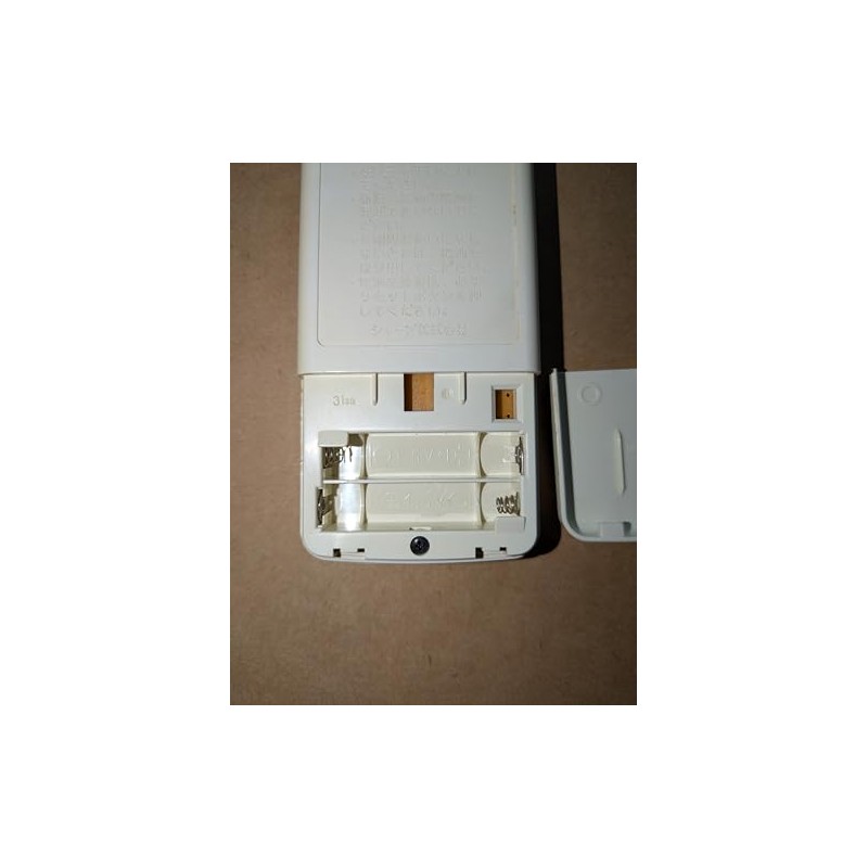 Sharp A011SD LED Light Remote Control