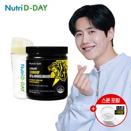 Nutri Day 뉴트리디데이 다이다믹 크레아틴 모노하이드레이트 총 100회분 + 쉐이크컵 Nutri-D-Day Dynamic Creatine Monohydrate Total 100 Servings + Shake Cup