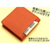 Men's Company Coin Purse, Box Shaped, Corner Grain Coin Case,