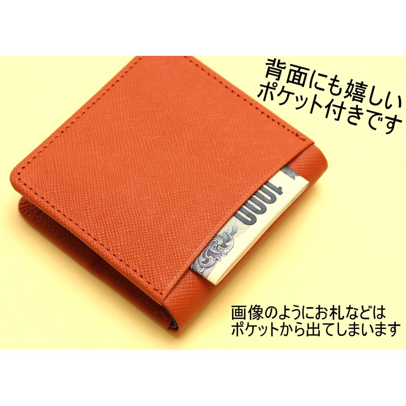 Men's Company Coin Purse, Box Shaped, Corner Grain Coin Case,