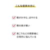 【第3類医薬品】キューピーコーワiプラス 180錠