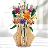 Vase for Building Block Flower Arrangements, Wooden Puzzle Vase, Bouquet
