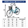 Macks.i MIBC-01 Bicycle Cover, Rain Cover, Waterproof, Anti-Theft, UV Protection,