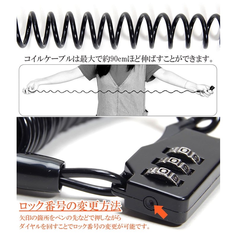Goods Land GD-DIALWLK Wire Lock, Wire Cable, 3 Digit Bike