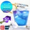 Heart of Tea Butterfly Pea Tea Bags Herbal Tea Butterfly
