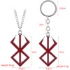 Mullike Brand Of Sacrifice Rune Pendant Necklace Keychain Guts Sword