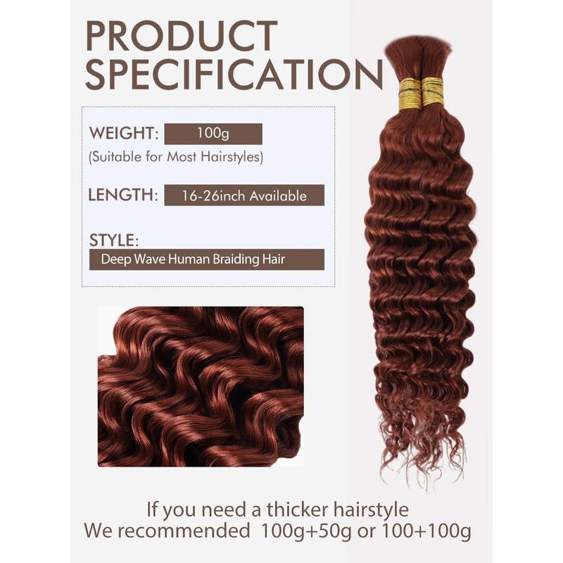 Braiding Hair Extensions for Boho Braids A350-SIZE7202