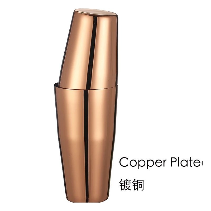 Boston Cocktail Shaker – Bar Tool Set, Martini Shaker, Bartender