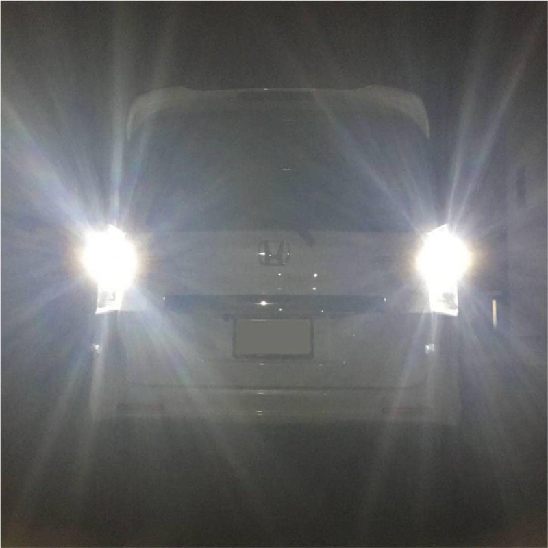 Room Lamp, FE13, Notebook, Aura Nissan Base, Wedge Ball, Back