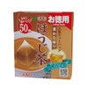Kokutaro Value Value Rich Scented Hojicha Triangle Tea Bag 50P
