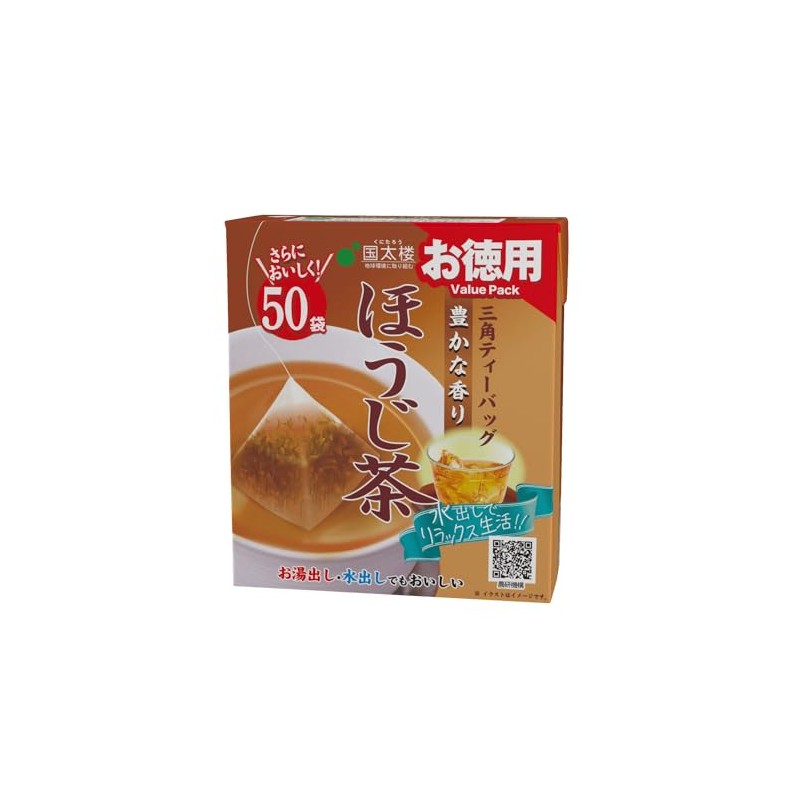 Kokutaro Value Value Rich Scented Hojicha Triangle Tea Bag 50P