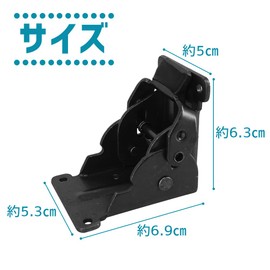 Folding Leg Brackets, Lever Type, Easy Installation, DIY, Remake, Table, Chabu Stand, Black, Set of 4