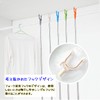 Rod Lifting Rod, Clothesline, Extendable, Washable, Rod Row, Adjustable, Lightweight,