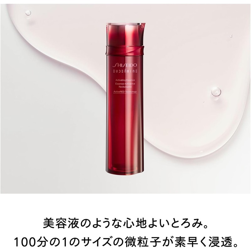 SHISEIDO Eudermin Kit Cosmetic Liquid (Refill) + Special Size Cosmetic