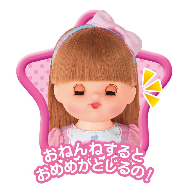 Pilot Mel-chan Doll Set, Long Honeen-chan, For Ages 3 and