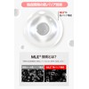 Atopalm MLE Cream, 2.2 fl oz (65 ml)