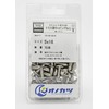 Onokatsu Truss Head Tapping Screws, Stainless Steel, 5x16, 70 Pieces