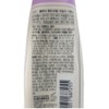 Beyond Hand Cream Classic Daily Defense Fresh Berry Musk Fragrance
