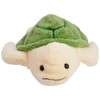 Undersea Walk Chubamaru Plush Medium Turtle