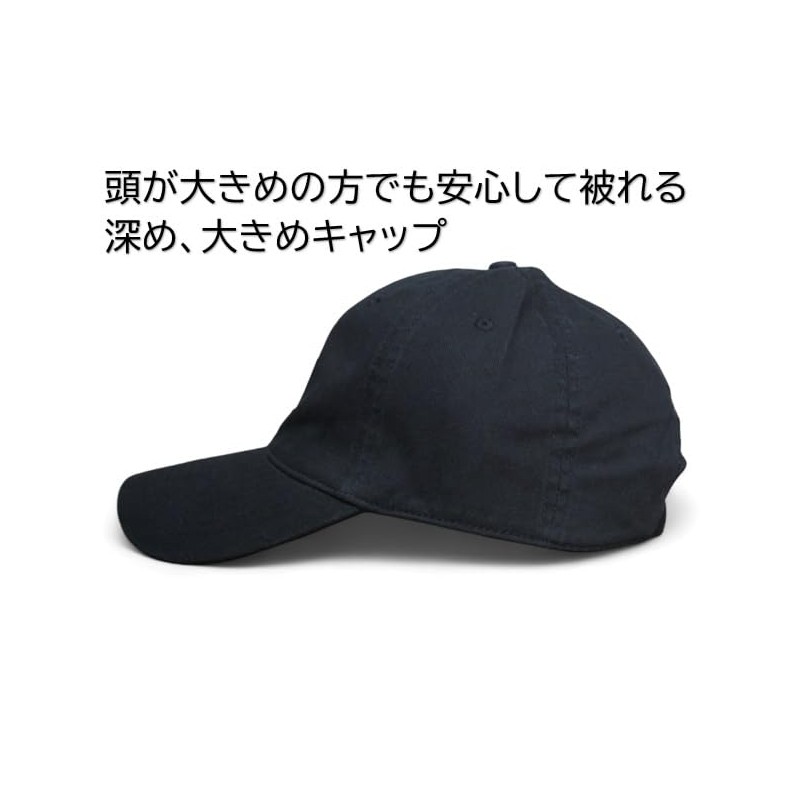 Librass Men's Hat, Deep, Large, Large Size, Deep, Big Size,