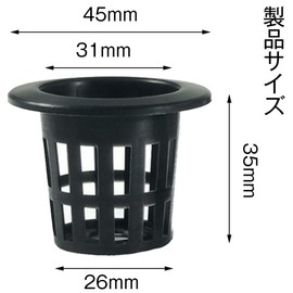 Hydroponic Cultivation Planter, Plastic Mesh Planter, Hydroponics Basket, Flowerpot, Cultivation Cup, Plant Cultivation, Organic Growing, Gardening, Set of 30, Black