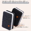TANGRUl Sponges, Dishwashing, Kitchen Sponges, Set of 6, Durable and