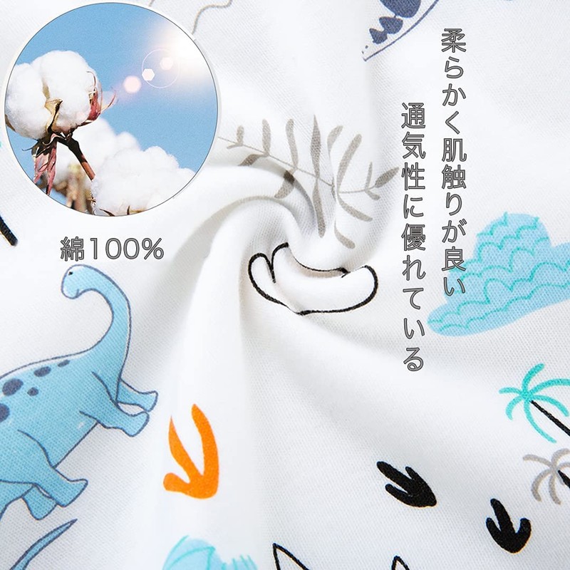 MOMSMENU Baby Sleeper, Summer, 100% Cotton, Soft, For Babies, Easy