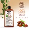 Jojoba Oil Organic 500 ml - 100% Organic, Pure, Natural