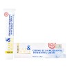 Crema Aclarante Fair White Despigmentante 50g