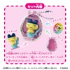 Bandai Tamagotchi Collectibles Selection Box, For Ages 6 and Up