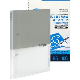 KOKUYO 5 Subject Spiral Notebook, Campus 2-Ring B5 Refillable Journal with 5 Tab Dividers, 100 Sheets in 6mm Dotted Ruled Loose Leaf Paper, Grey, Japan Import (RU-PP358M & NO-S836BT)