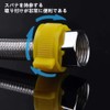 Flexible Hose for Connection, Flexible Pipe, Mounting Hose Set, For