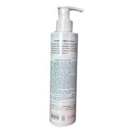 Active CLEANSING SOOTHER 200ml