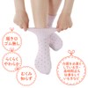 Easy 健 Women's Loose Mouth No Elastic Socks Gray Dots,