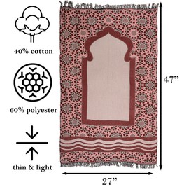 Modefa Turkish Islamic Prayer Mat Janamaz Sajjadah | Thin Woven Cotton Praying Rug | Traditional Muslim Sejada for Men Women Pocket Travel Mat - Stargazer (Red)
