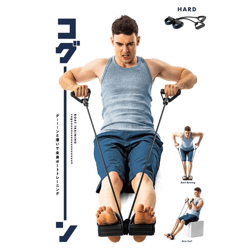 La-VIE 3B-4069 Rowing Tube, Cogoon, Hard Boat Sawing, Muscle Training