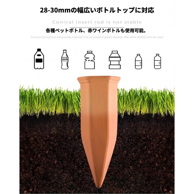 YSYLGL Automatic Watering 6 Piece Planter Watering Pottery Landscape Design