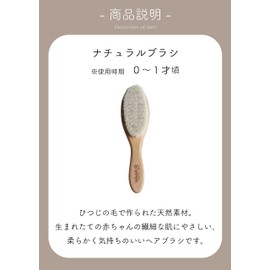 ponpy Baby Hair Brush, Baby Brush, Baby Comb, Baby Comb, Baby Comb, Newborn, Infant, Set of 2