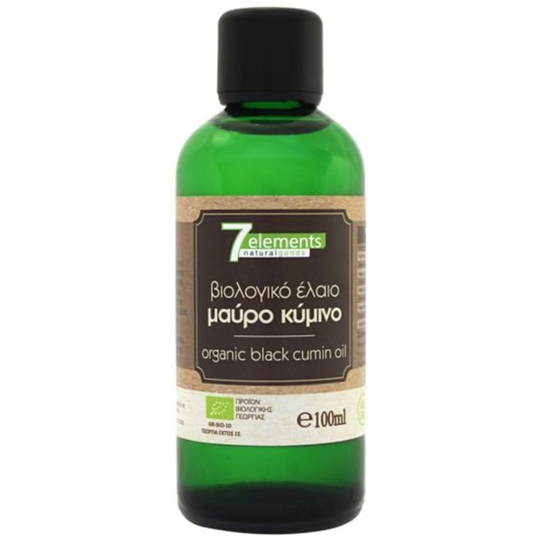 7elements Organic Black Cumin Oil 100 ml