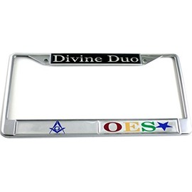 Mason Symbol + Eastern Star Divine Duo Split Li...