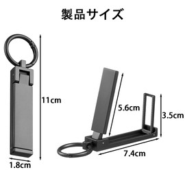 ZHSHXNGY Bag Hanger, Table Hook, Smartphone Stand, Zinc Alloy, Plated Treatment, Compact, Lightweight, Portable, Bag Hanging, Load Capacity 39.7 lbs (18 kg), For Travel, Office, Business Trips, Outings, With Key Holder, Matte Black