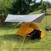TRIWONDER Hexagonal Tarp Ground Sheet Hexa One Pole Tent Waterproof
