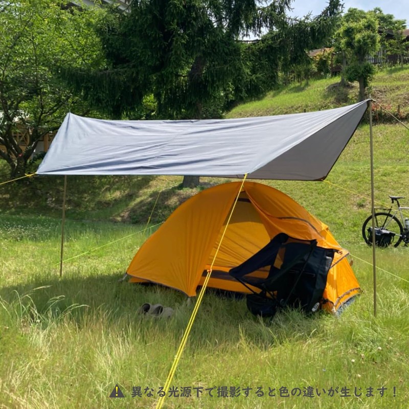 TRIWONDER Hexagonal Tarp Ground Sheet Hexa One Pole Tent Waterproof