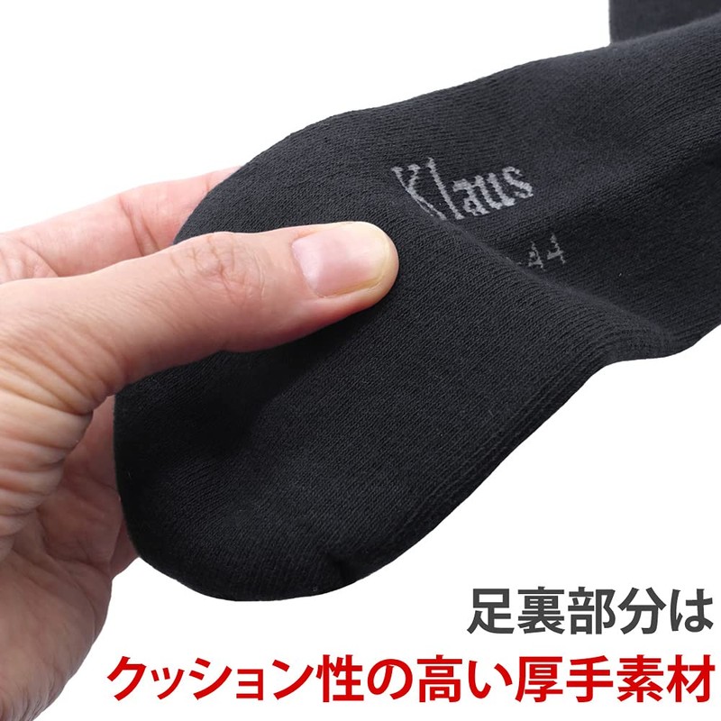 Klaus KSC3 Long Socks, Argyle Socks, Thick Soles, Unisex, Equestrian