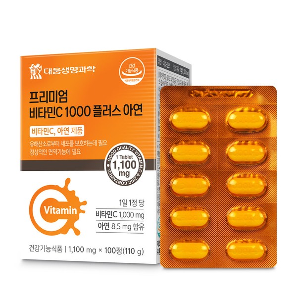 Daewoong Life Science Immune Vitamin C 1000 Plus Zinc 100 Tablets 1 Box / 대웅생명과학 면역 비타민C 1000 플러스 아연 100정 1박스