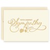 The Gallery Collection, 1 Count Card Pack, Sympathy Card with