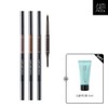 Jeongsaemmul [Jung Saem Mool] Artist Brow Shader Slim / [정샘물]아티스트 브로우 쉐이더 슬림